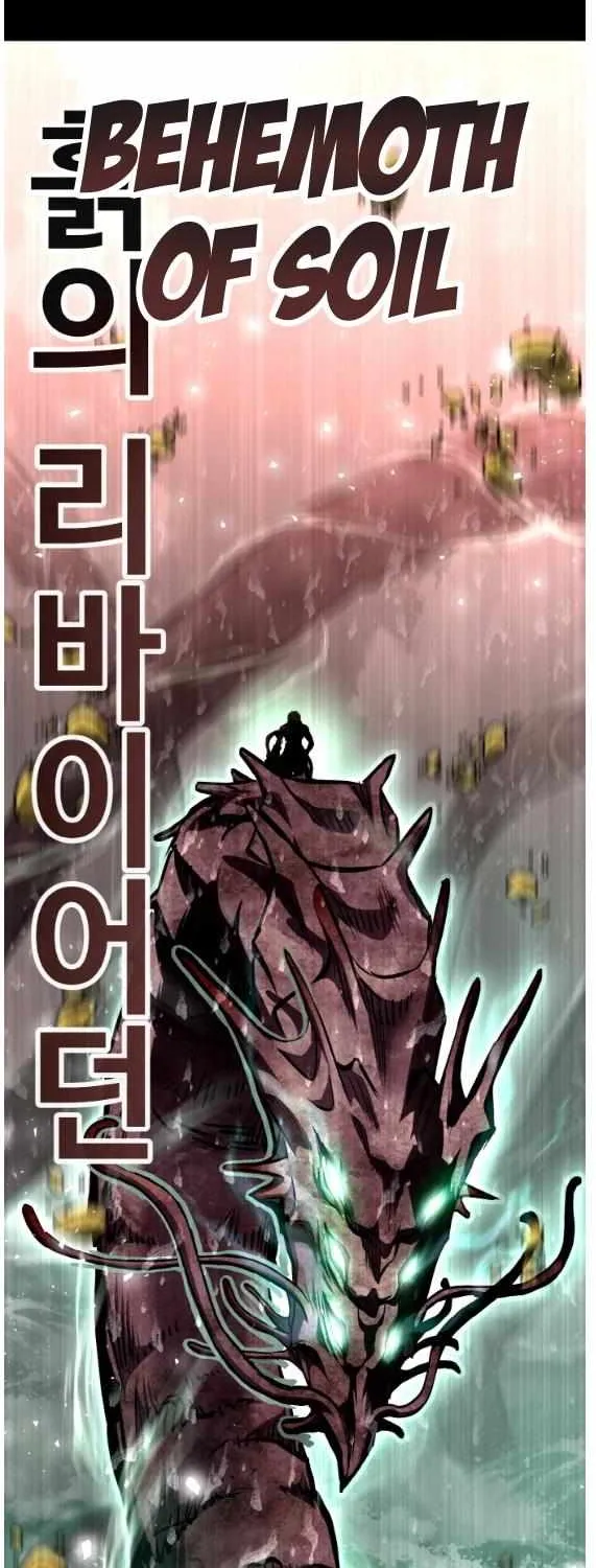 Chapter 159 — page 76
