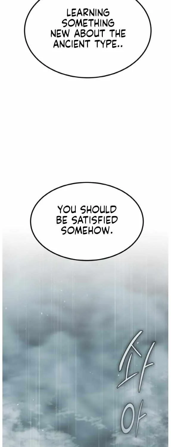 Chapter 160 — page 110