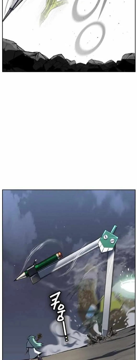 Chapter 160 — page 12