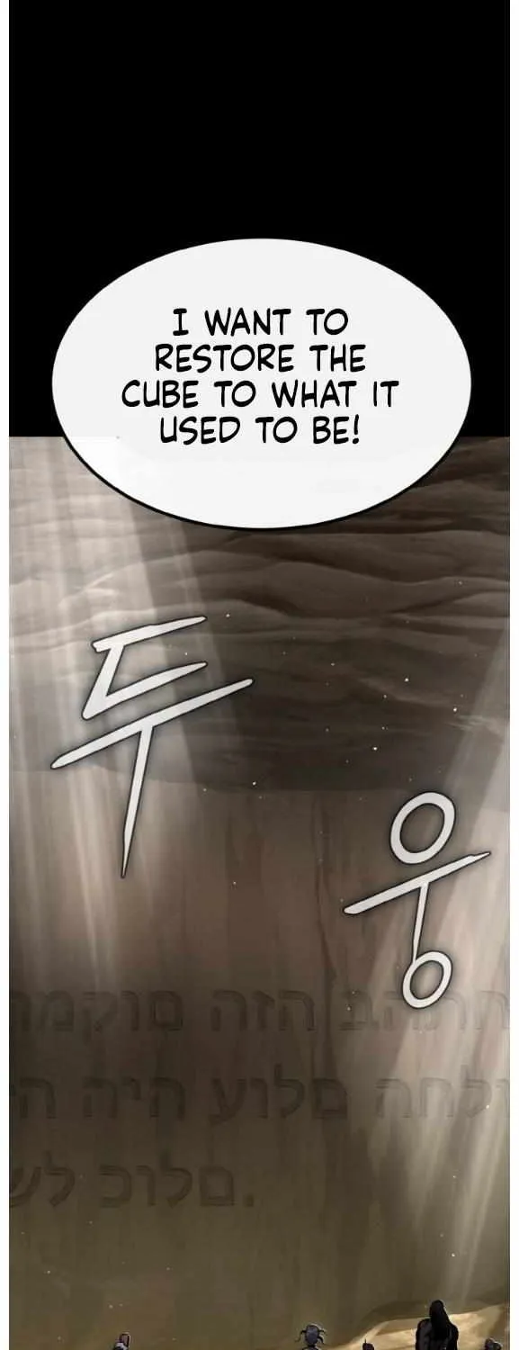Chapter 161 — page 40