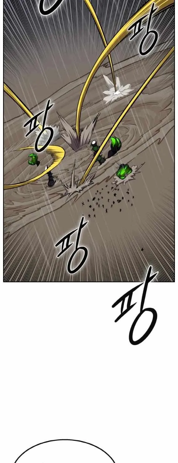 Chapter 162 — page 14
