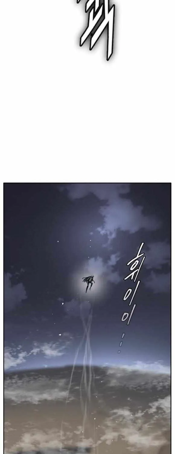 Chapter 163 — page 39