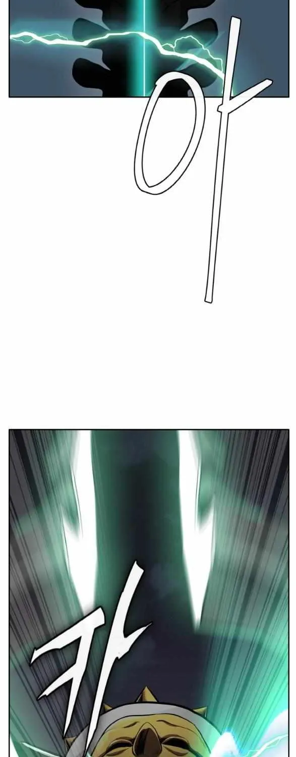 Chapter 163 — page 83