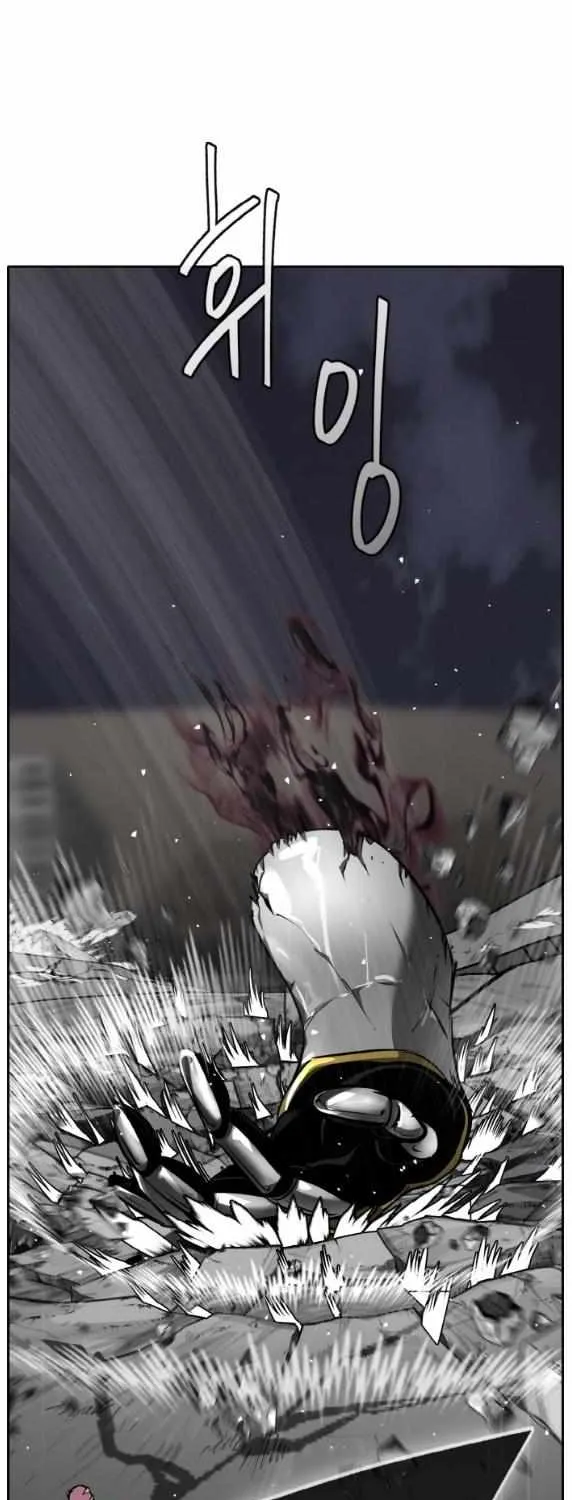 Chapter 163 — page 99