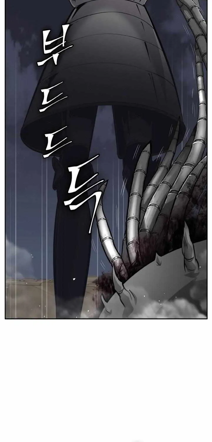 Chapter 164 — page 43