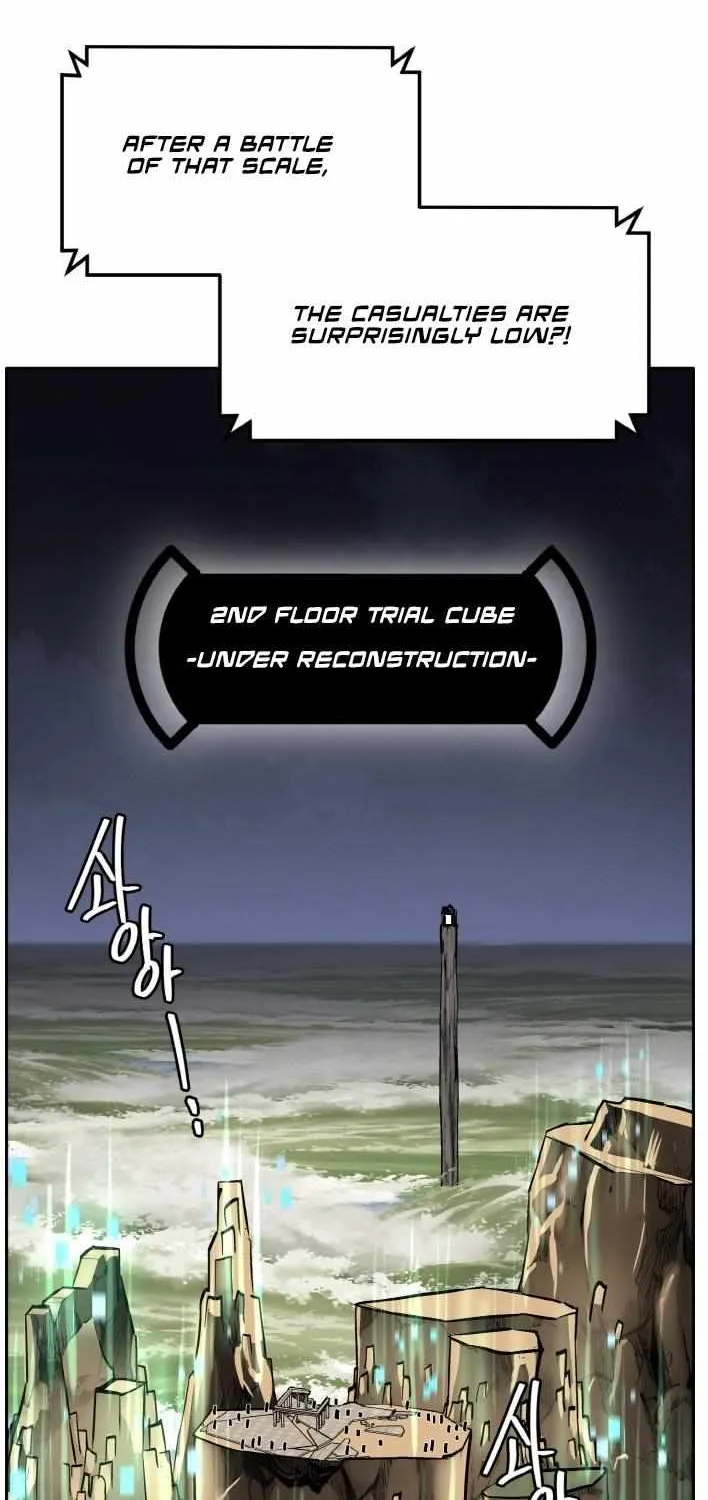 Chapter 166 — page 73
