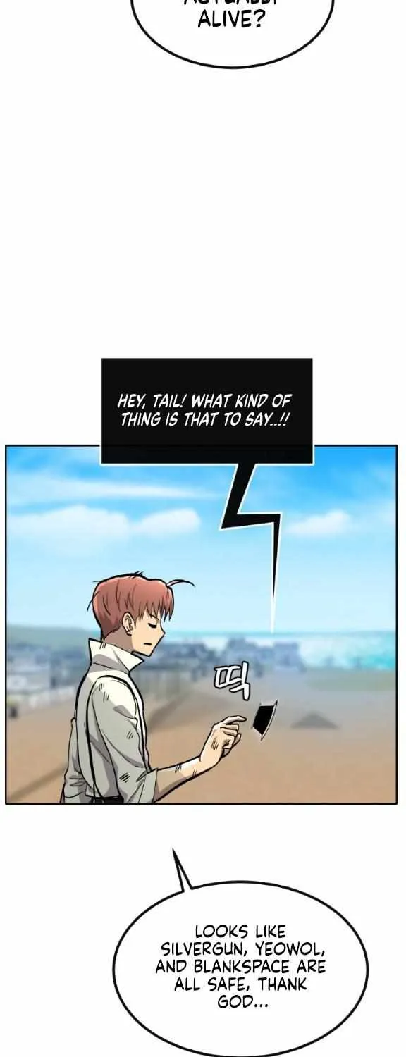 Chapter 167 — page 14