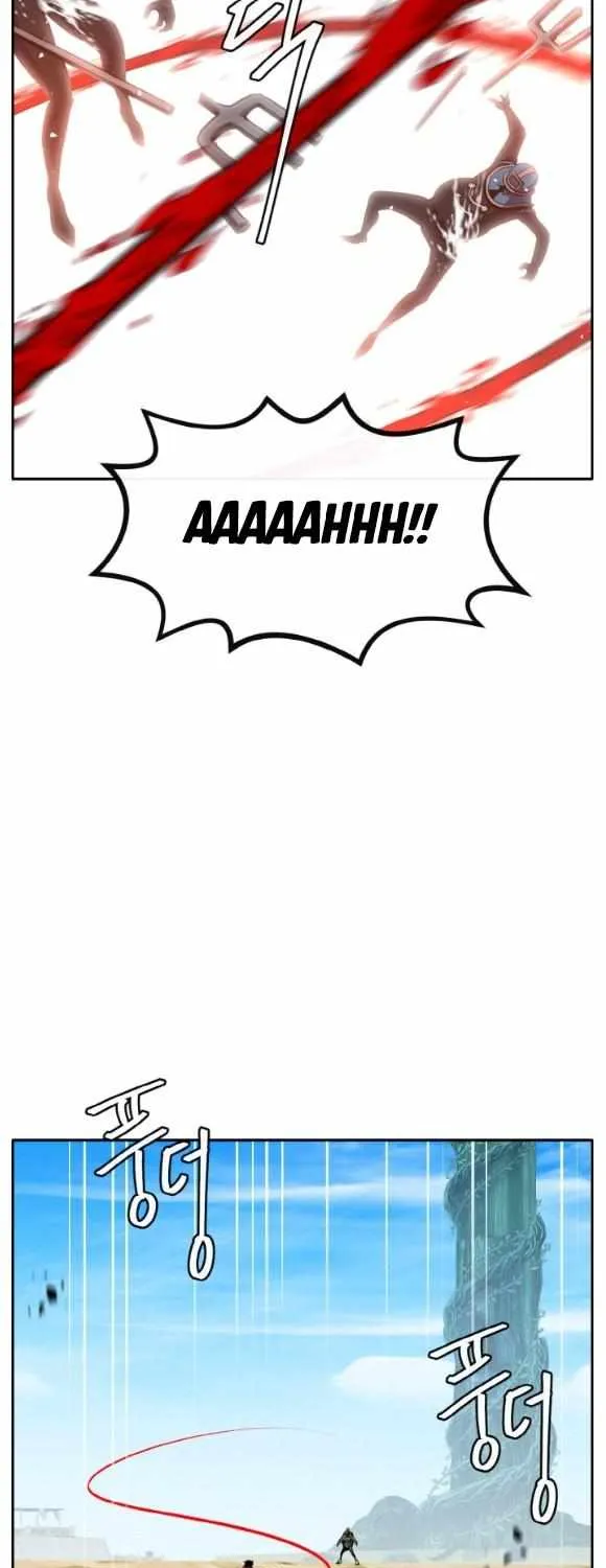 Chapter 167 — page 44