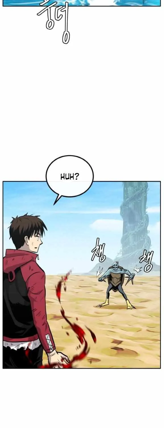 Chapter 167 — page 47