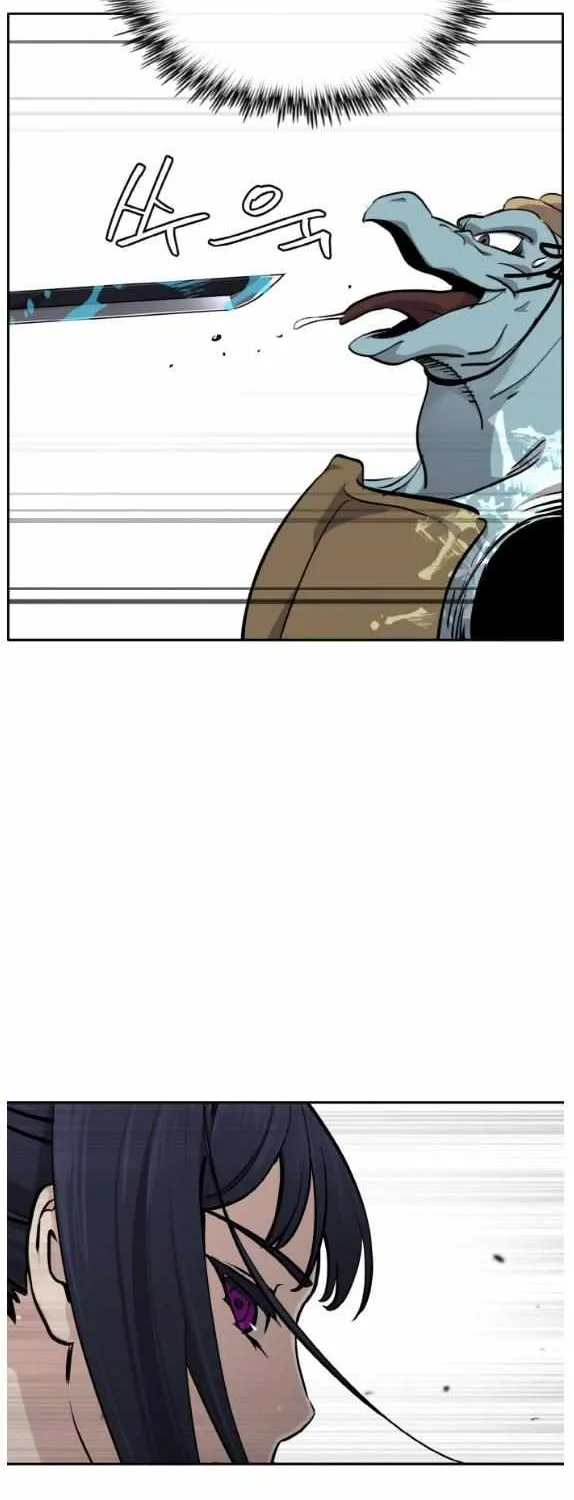 Chapter 167 — page 69