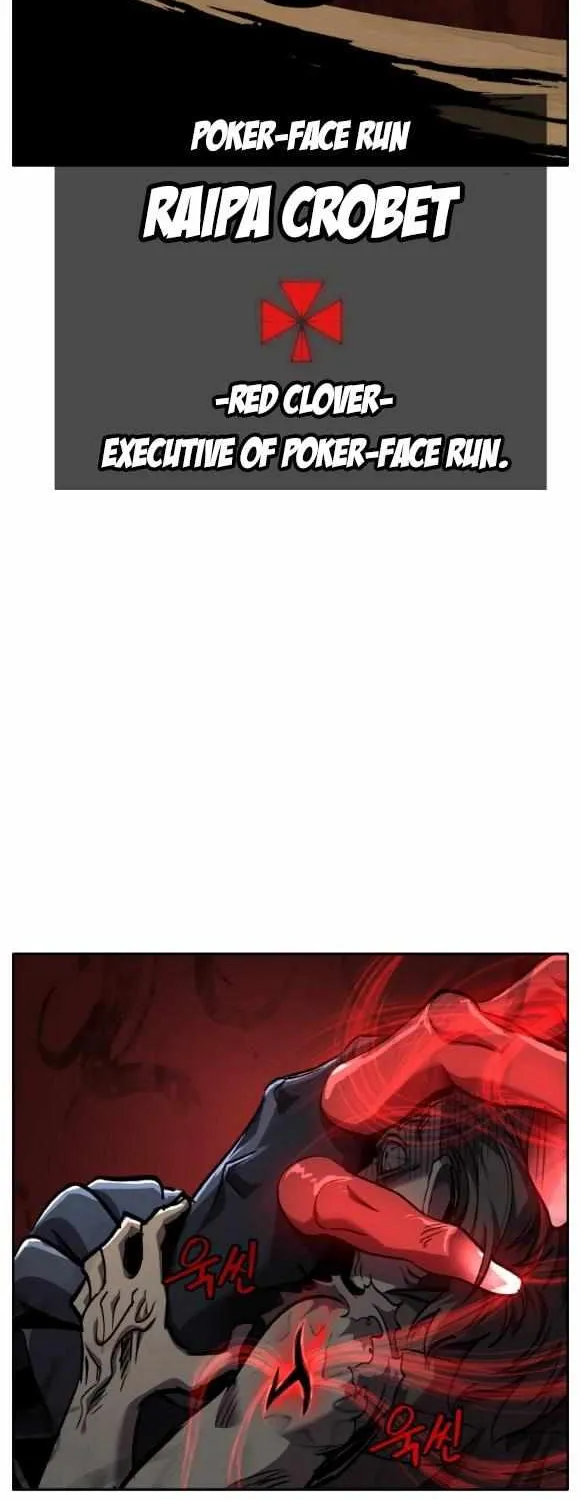 Chapter 167 — page 96