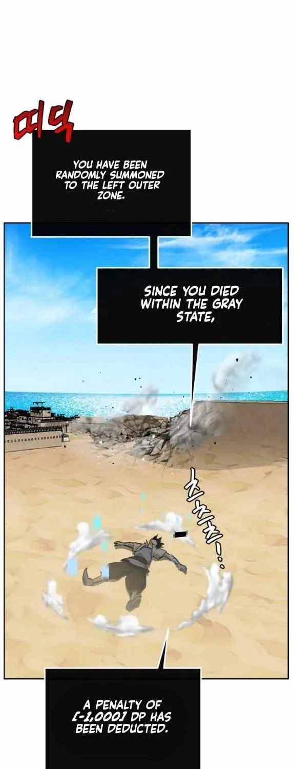 Chapter 168 — page 114