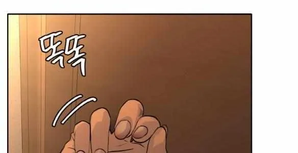 Chapter 168 — page 67