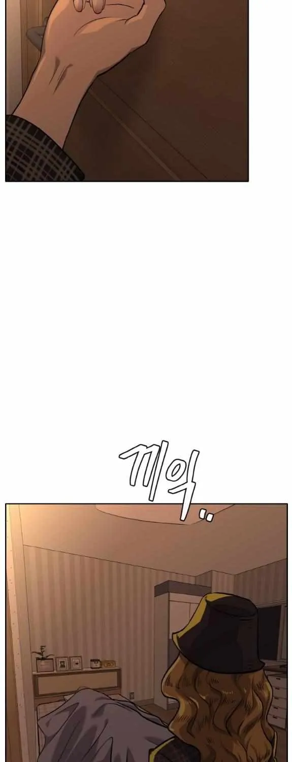 Chapter 168 — page 69