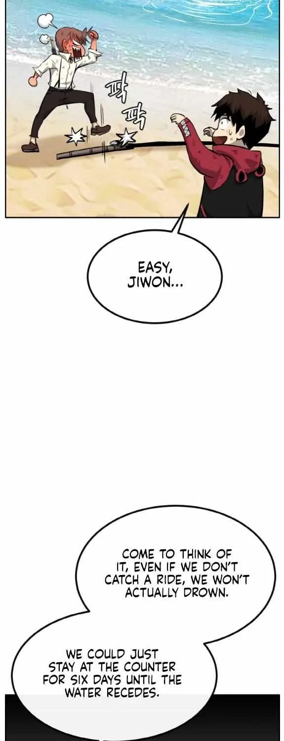 Chapter 168 — page 77
