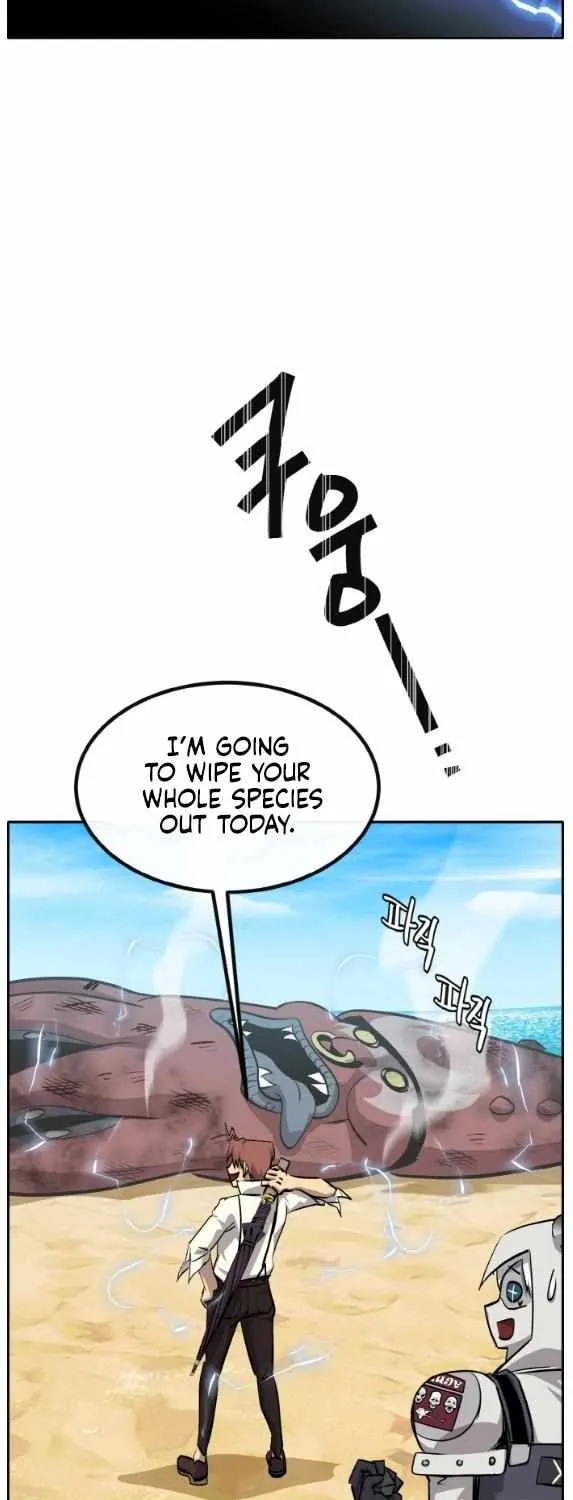 Chapter 168 — page 98