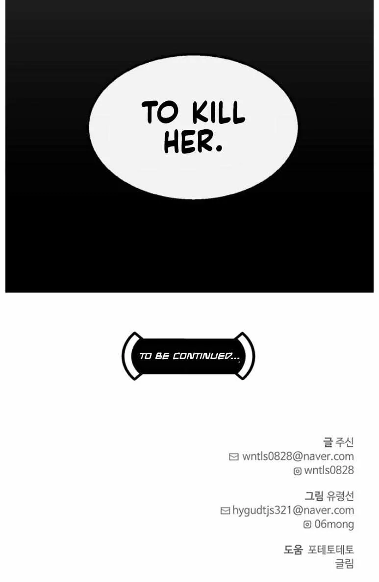 Chapter 169 — page 139