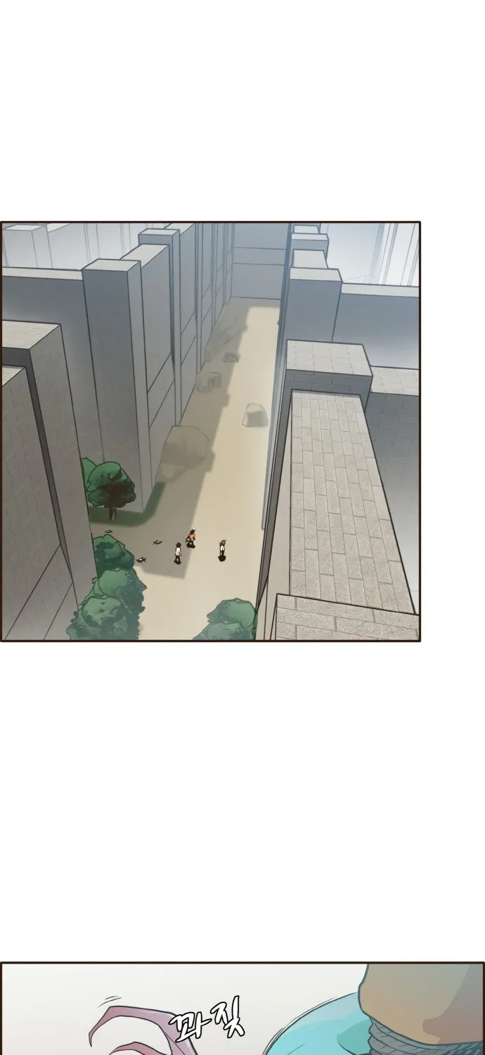 Chapter 12 — page 31