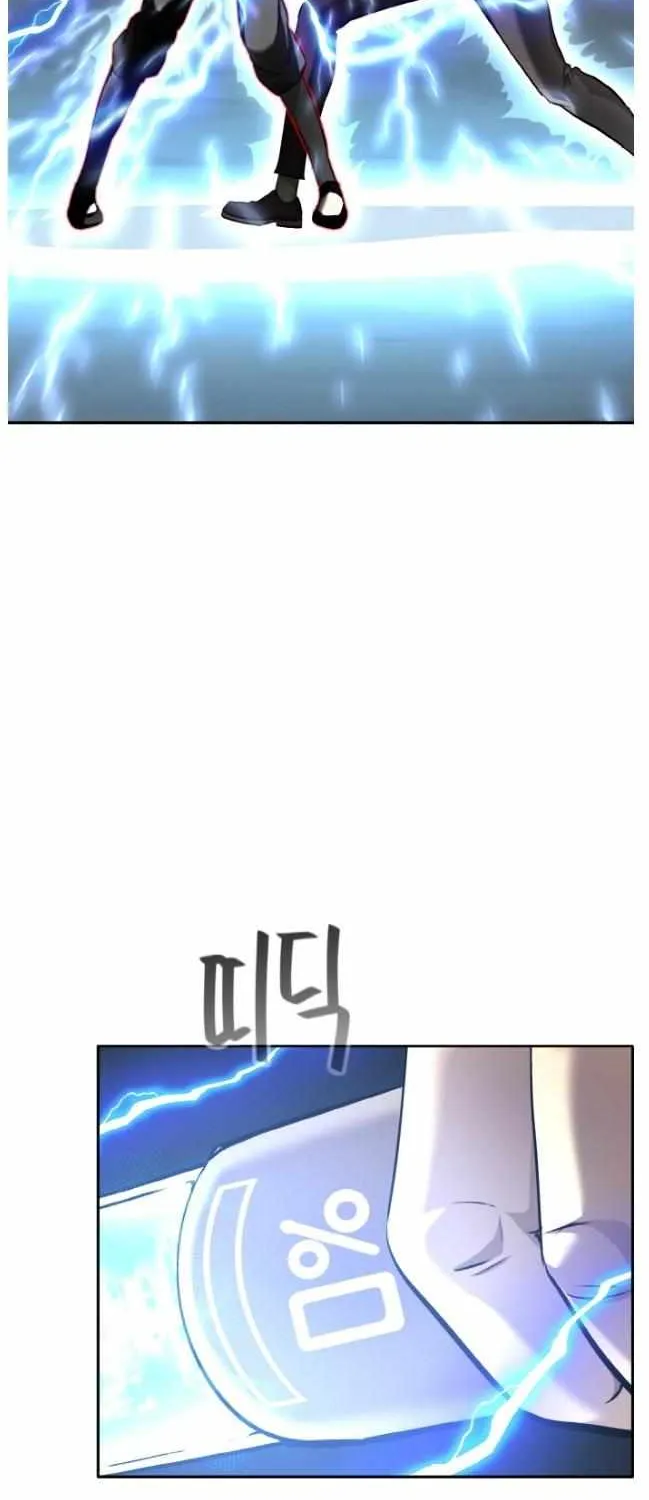 Chapter 170 — page 104