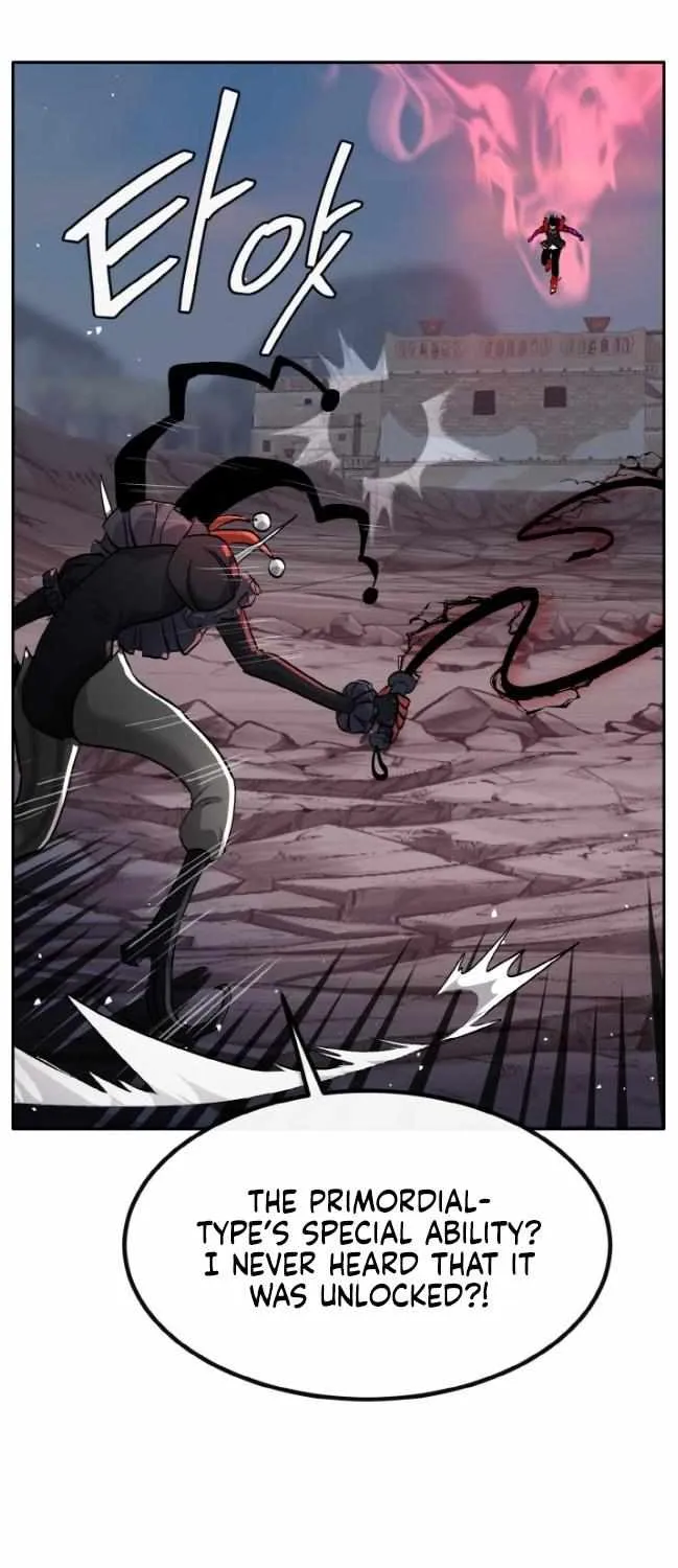 Chapter 172 — page 71