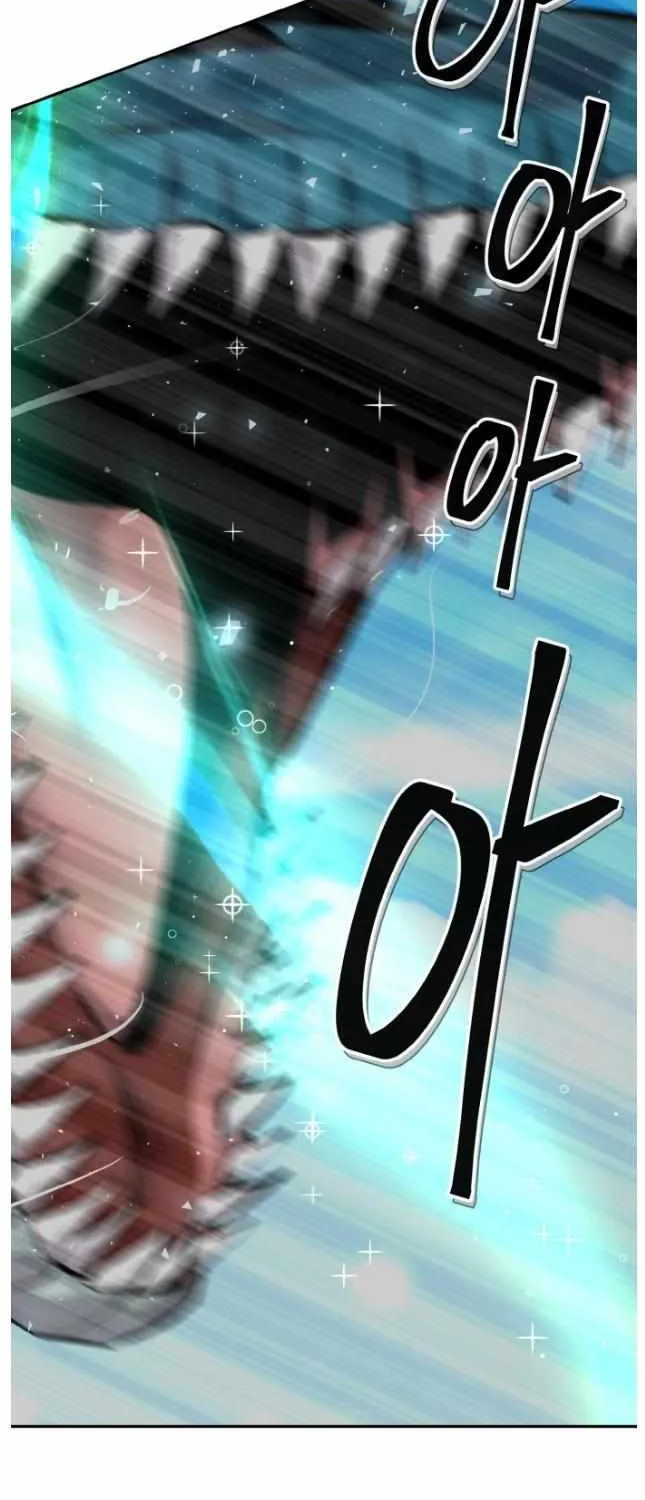 Chapter 172 — page 88