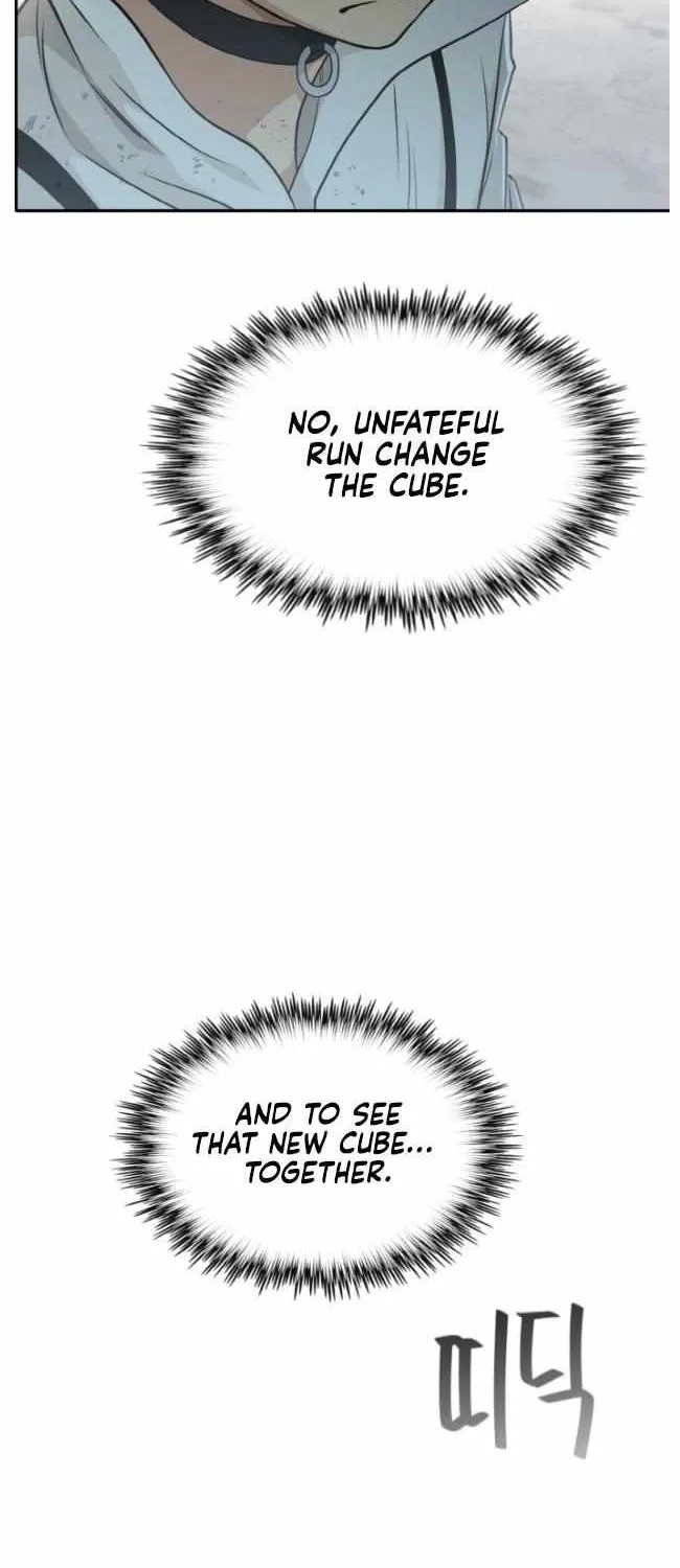 Chapter 173 — page 74