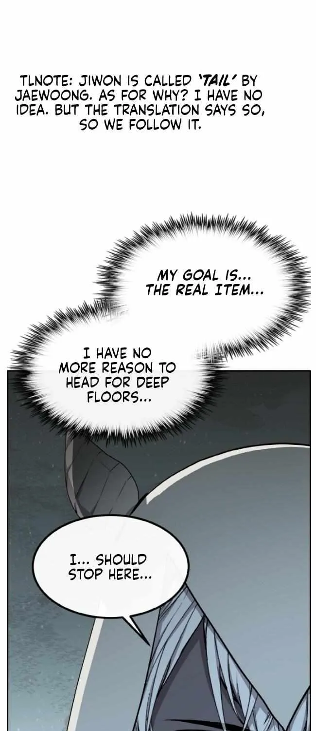 Chapter 173 — page 77