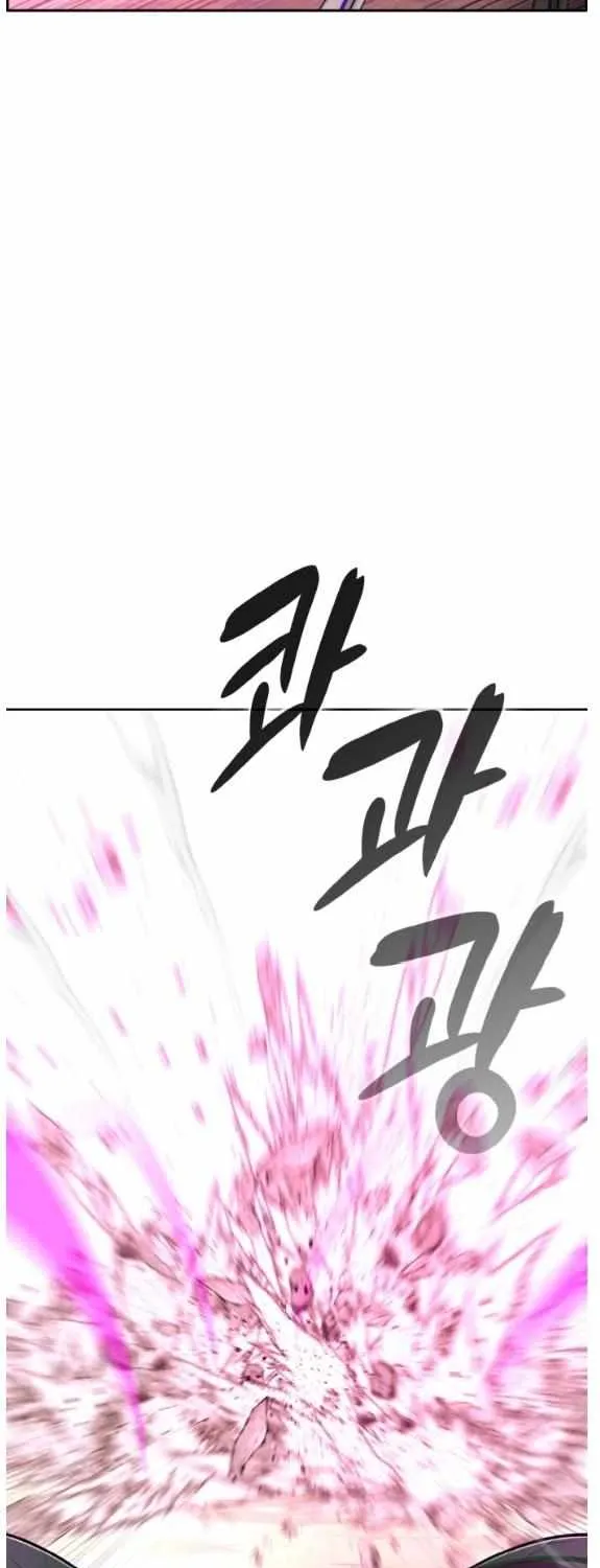 Chapter 174 — page 18