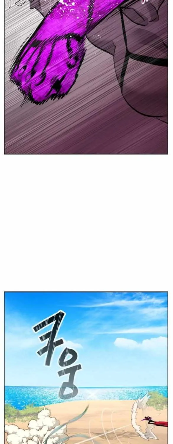 Chapter 174 — page 57