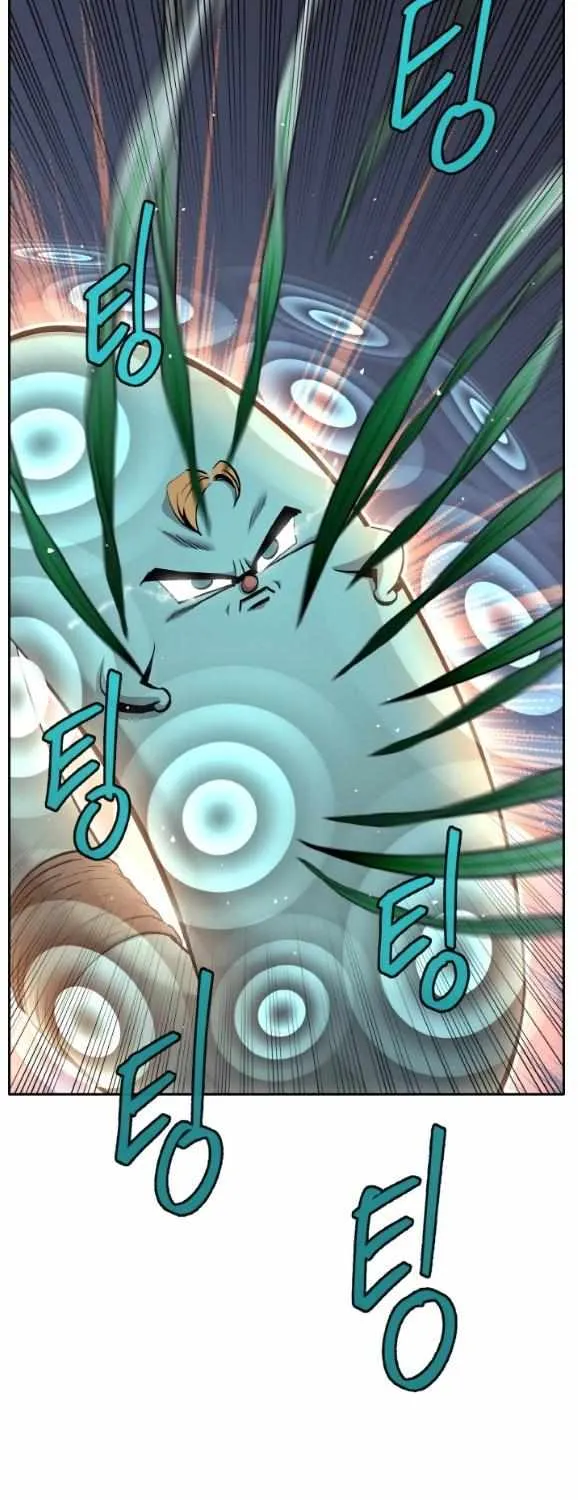 Chapter 174 — page 81