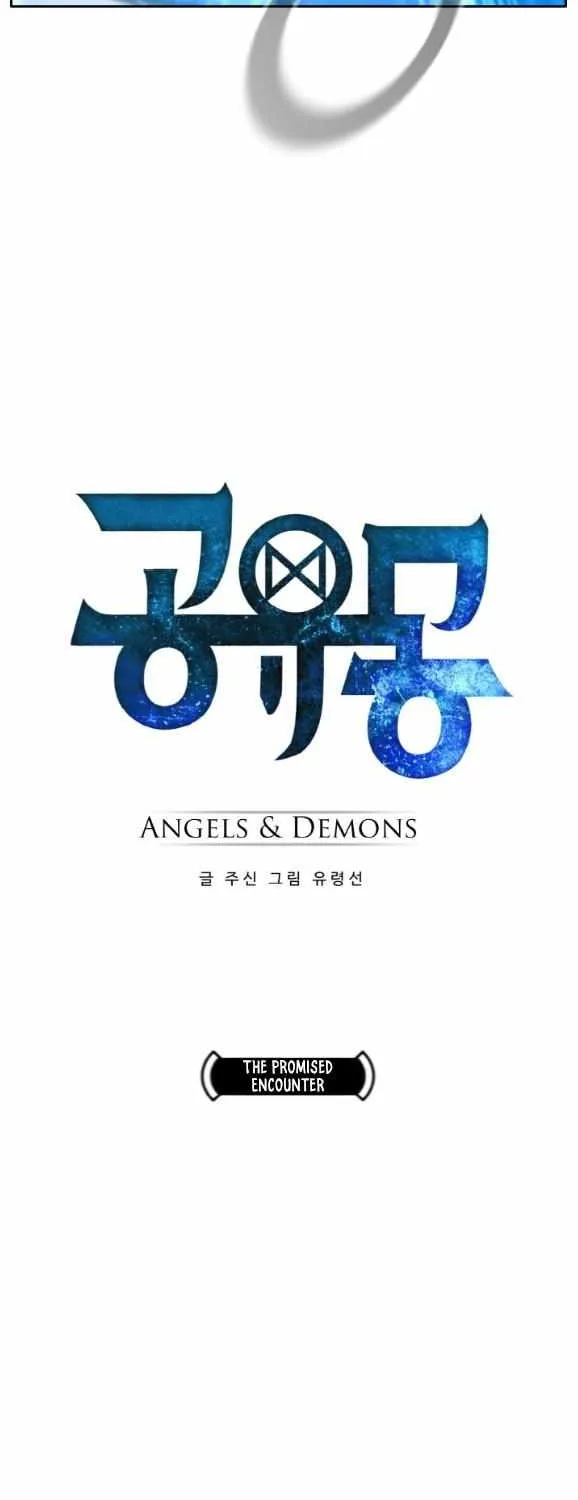 Chapter 175 — page 10