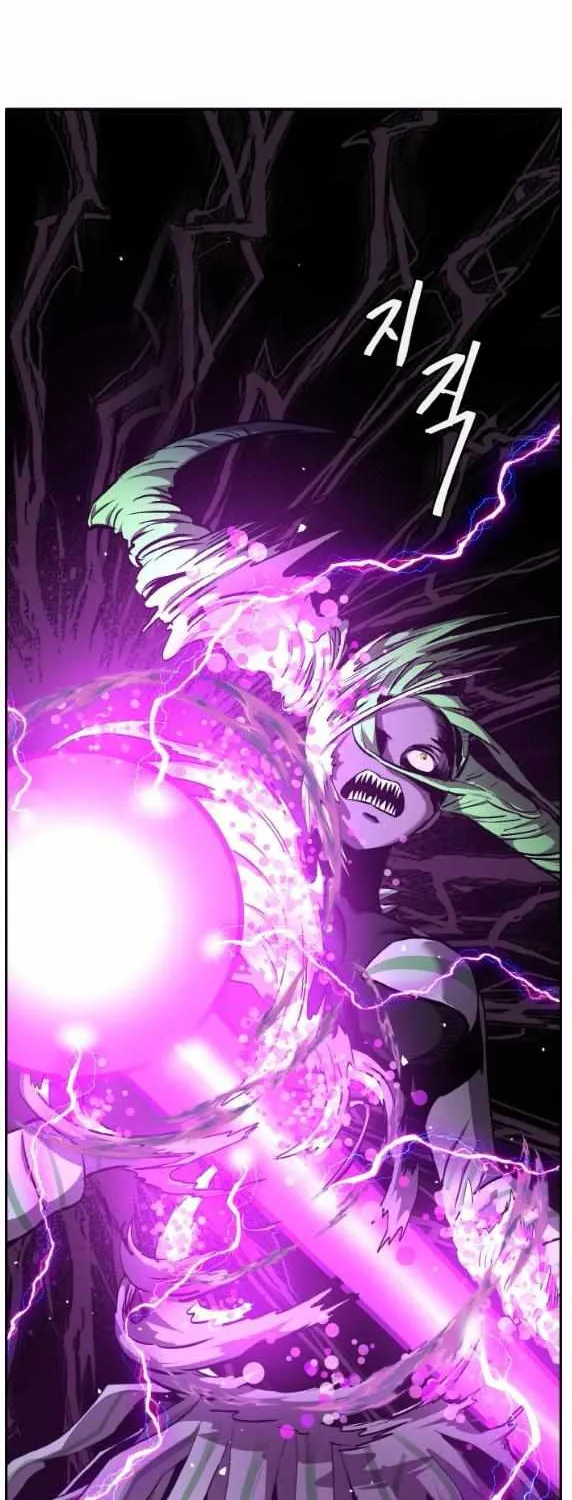 Chapter 175 — page 73