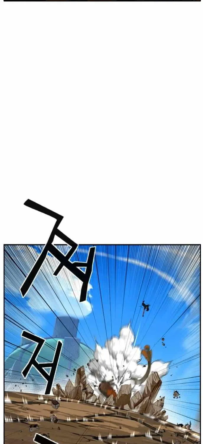 Chapter 178 — page 104