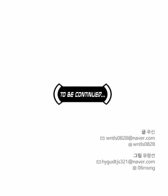 Chapter 178 — page 156
