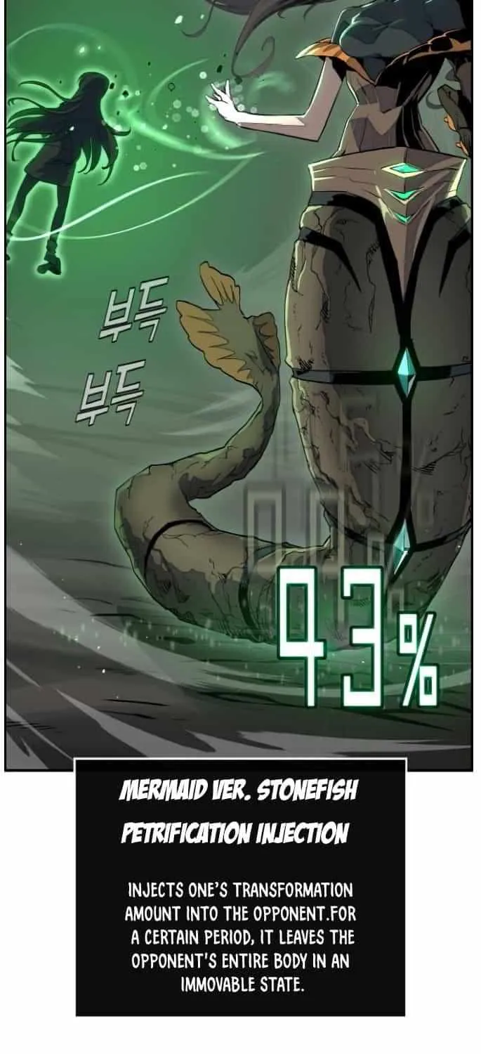 Chapter 178 — page 75