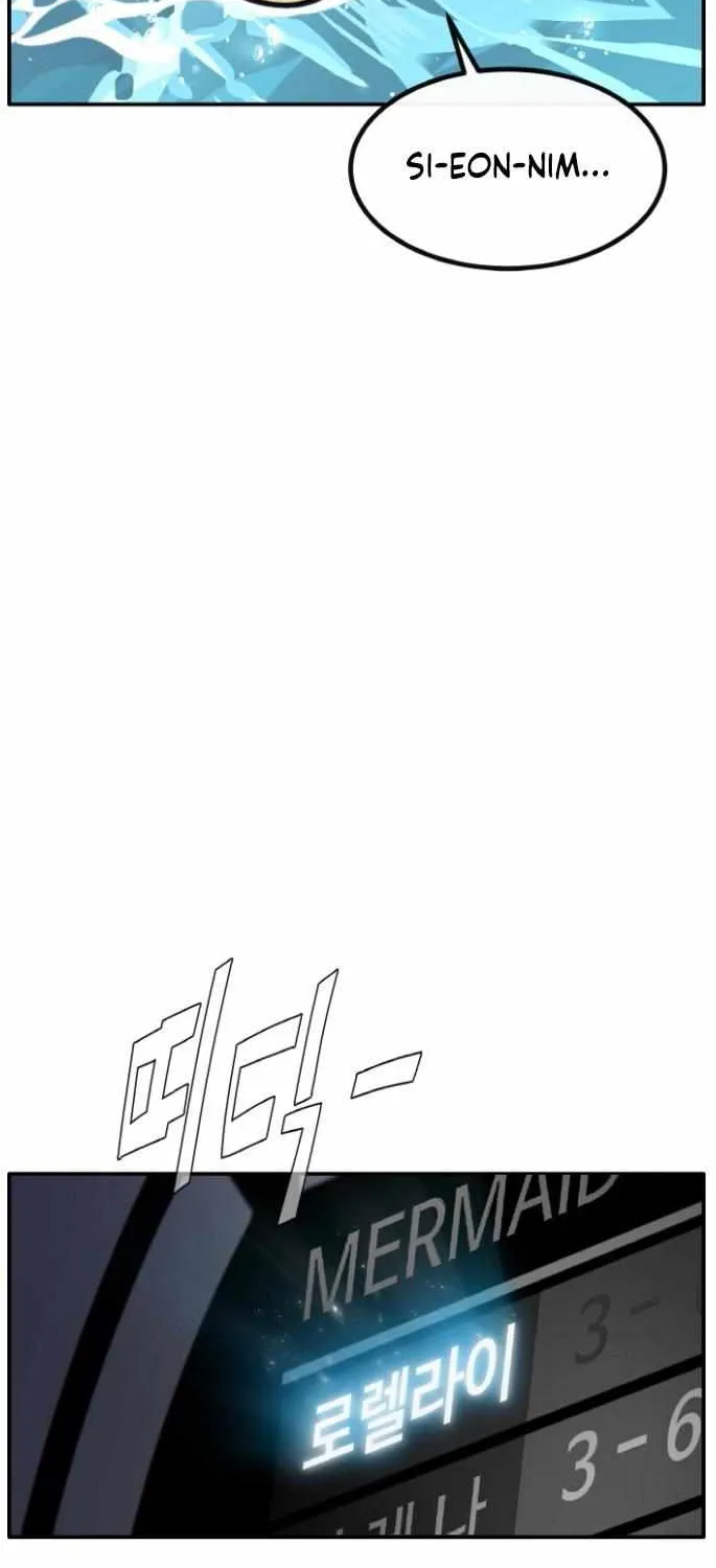 Chapter 180 — page 91