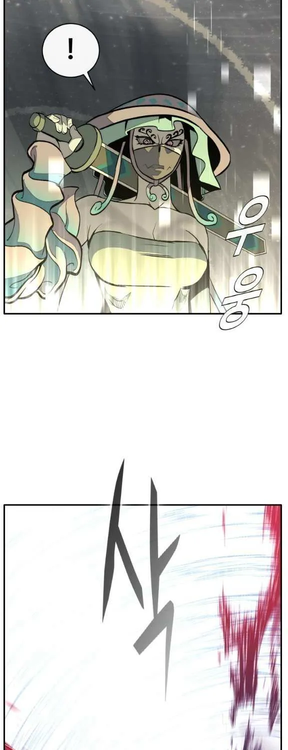 Chapter 182 — page 57