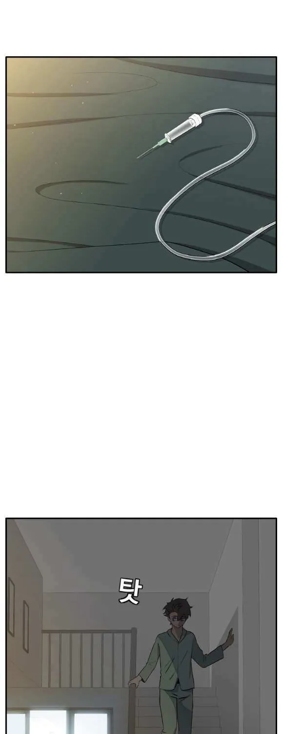 Chapter 182 — page 6