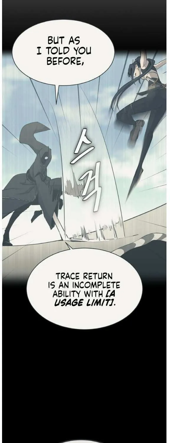 Chapter 182 — page 74