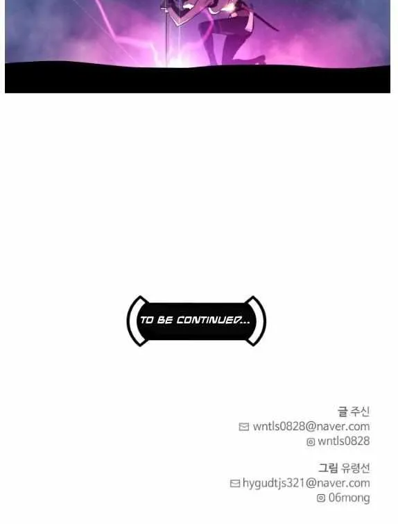Chapter 183 — page 103