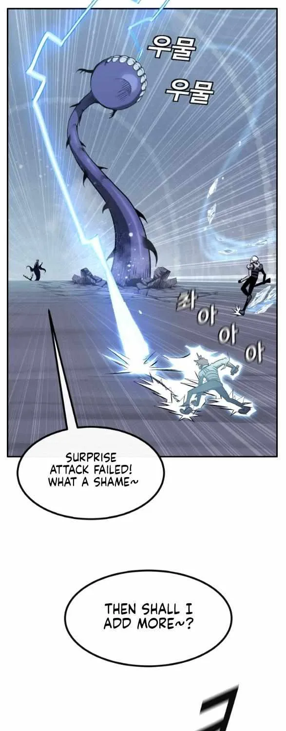 Chapter 183 — page 43