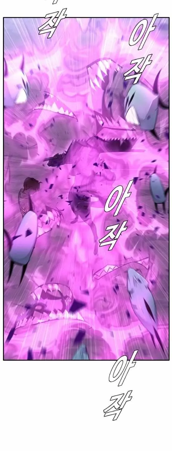 Chapter 183 — page 80