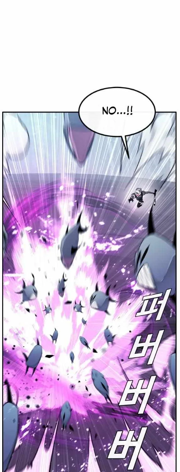 Chapter 183 — page 90