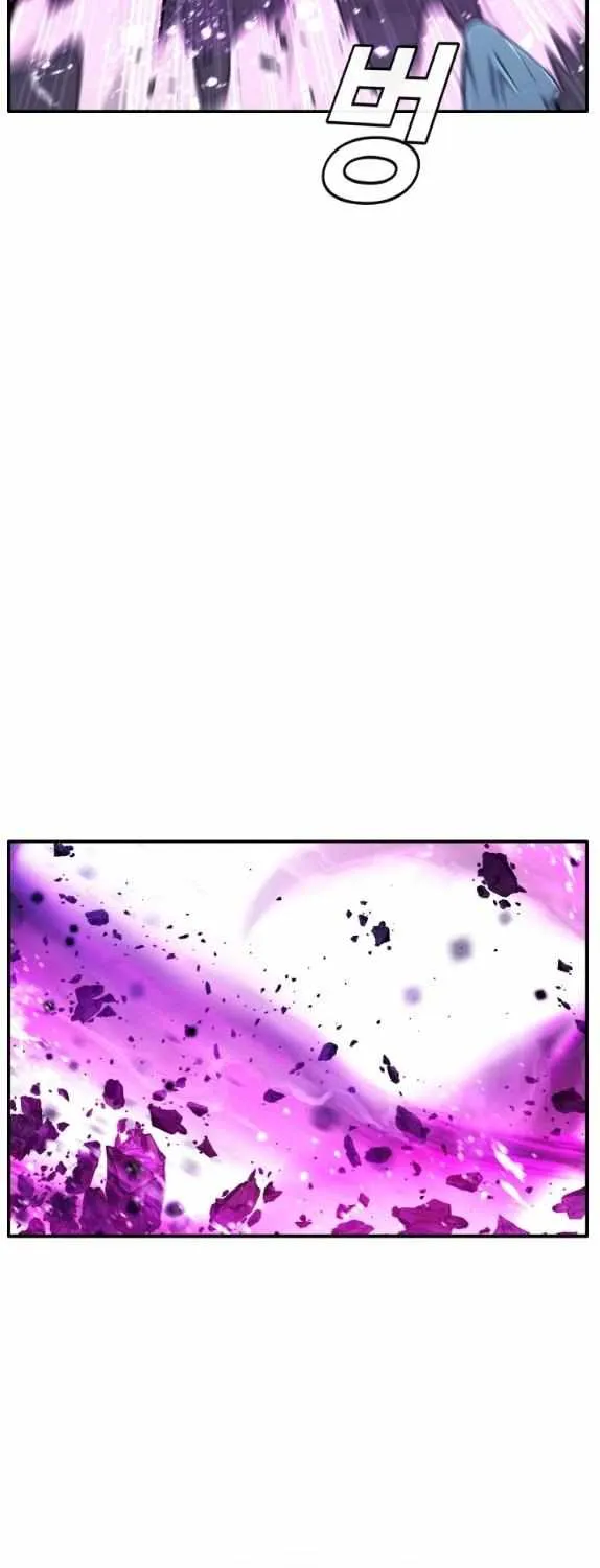 Chapter 183 — page 91