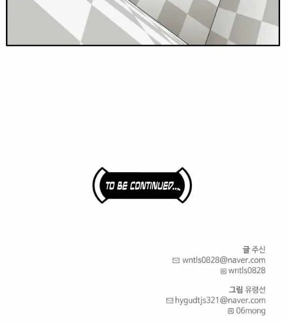 Chapter 184 — page 103