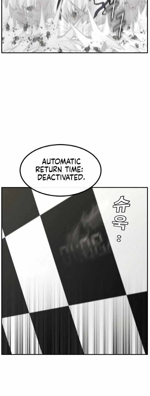 Chapter 184 — page 16