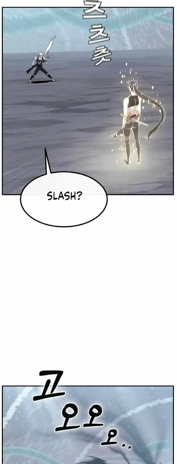 Chapter 184 — page 44