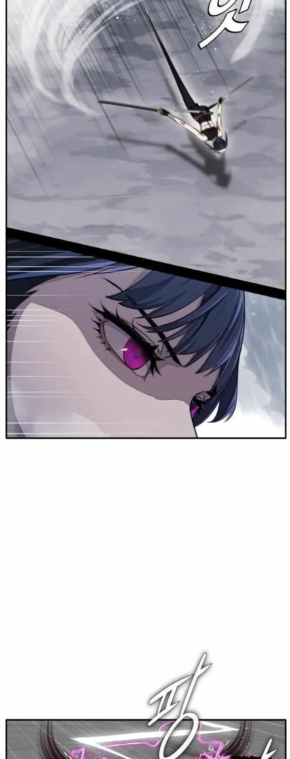 Chapter 184 — page 71