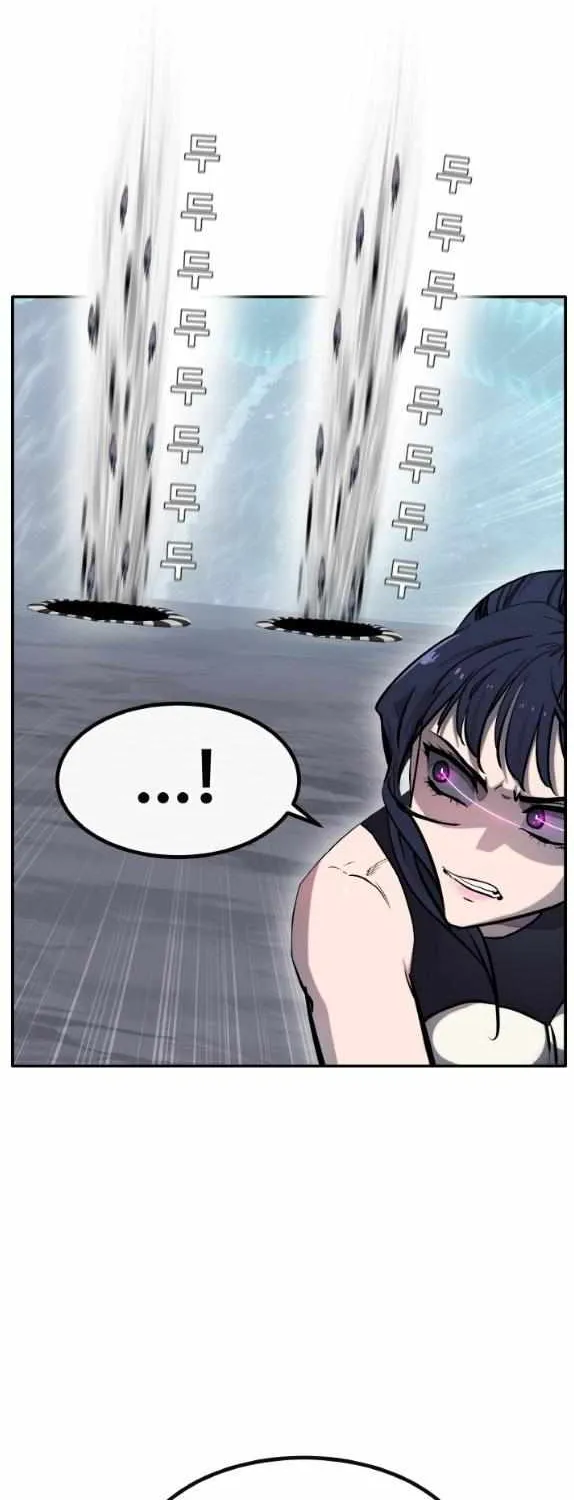 Chapter 184 — page 77
