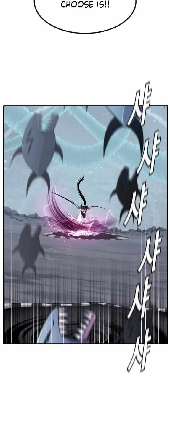 Chapter 184 — page 81